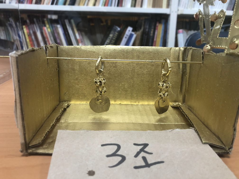 皇吾洞34号墳耳飾